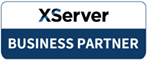 XServerビジネスパートナー